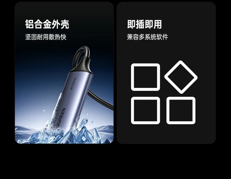 意昂2-全球领先的消费电子科技品牌