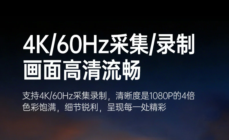 意昂2-全球领先的消费电子科技品牌