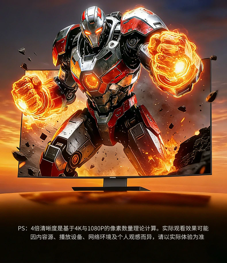 意昂2-全球领先的消费电子科技品牌