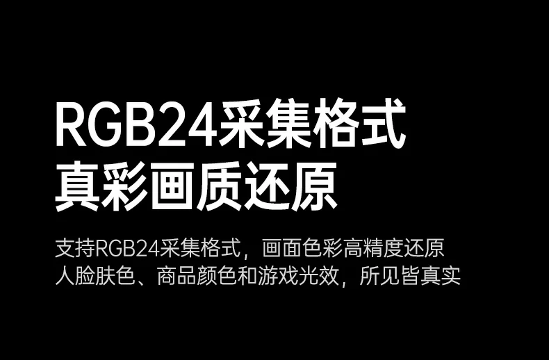 意昂2-全球领先的消费电子科技品牌