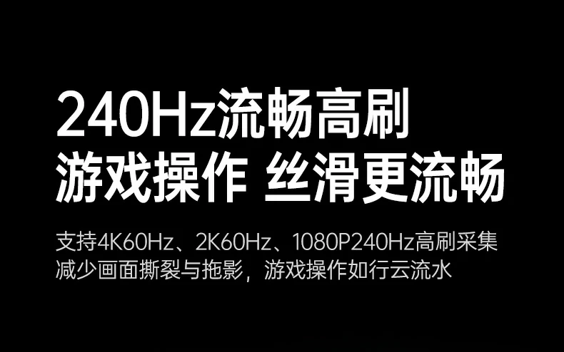 意昂2-全球领先的消费电子科技品牌