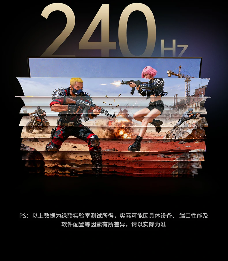 意昂2-全球领先的消费电子科技品牌