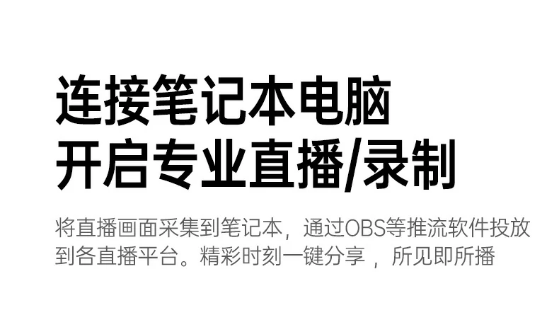 意昂2-全球领先的消费电子科技品牌