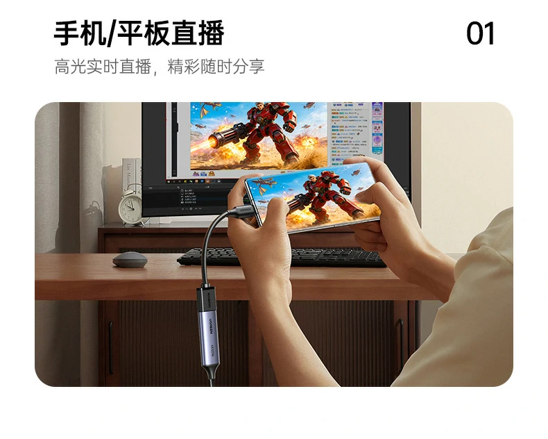 意昂2-全球领先的消费电子科技品牌