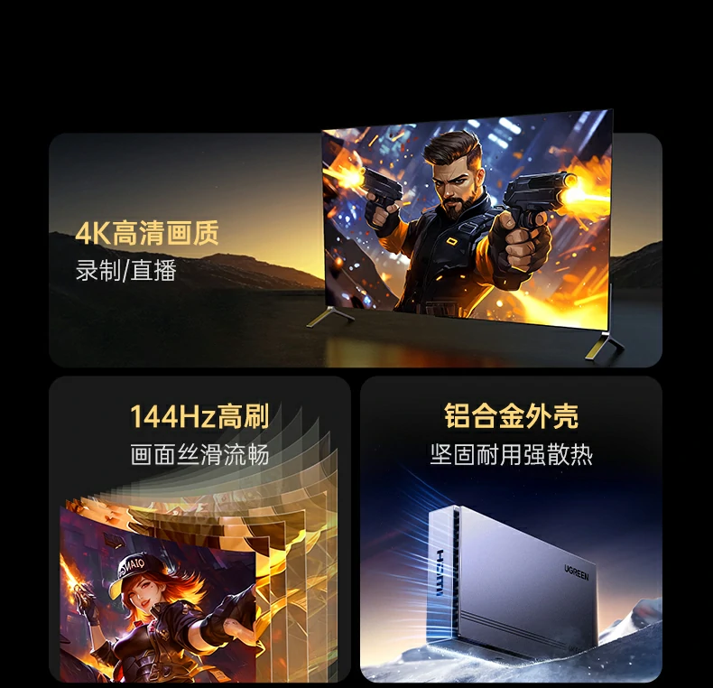 意昂2-全球领先的消费电子科技品牌