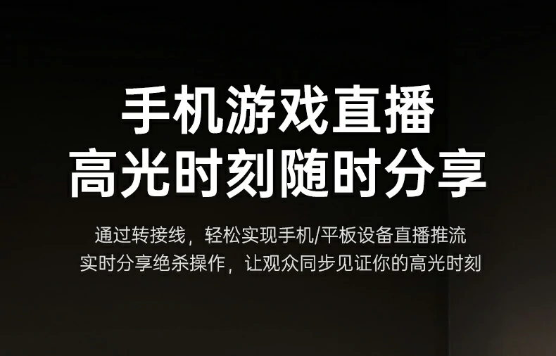 意昂2-全球领先的消费电子科技品牌