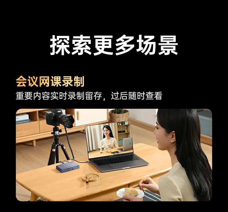 意昂2-全球领先的消费电子科技品牌