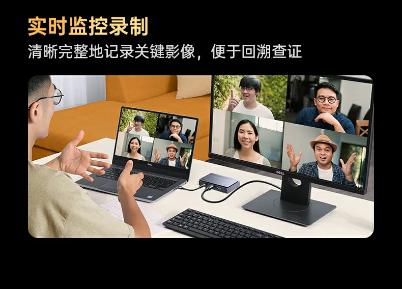 意昂2-全球领先的消费电子科技品牌