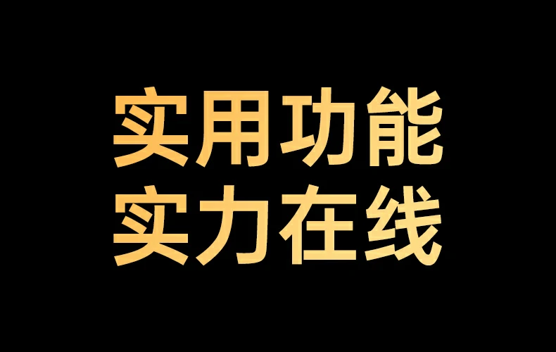 意昂2-全球领先的消费电子科技品牌