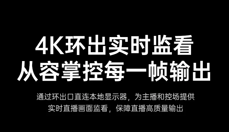 意昂2-全球领先的消费电子科技品牌