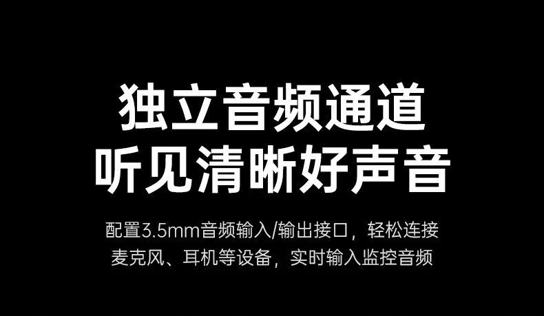 意昂2-全球领先的消费电子科技品牌