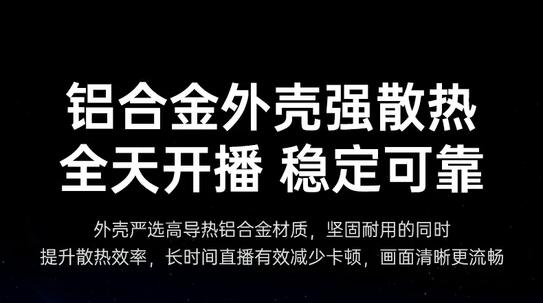 意昂2-全球领先的消费电子科技品牌