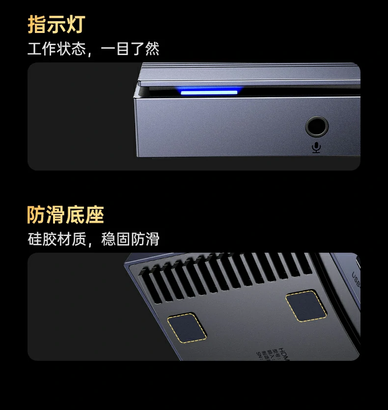 意昂2-全球领先的消费电子科技品牌