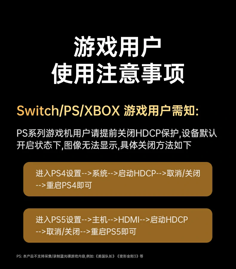 意昂2-全球领先的消费电子科技品牌