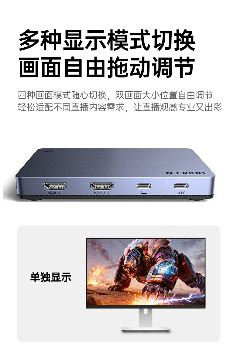 意昂2-全球领先的消费电子科技品牌