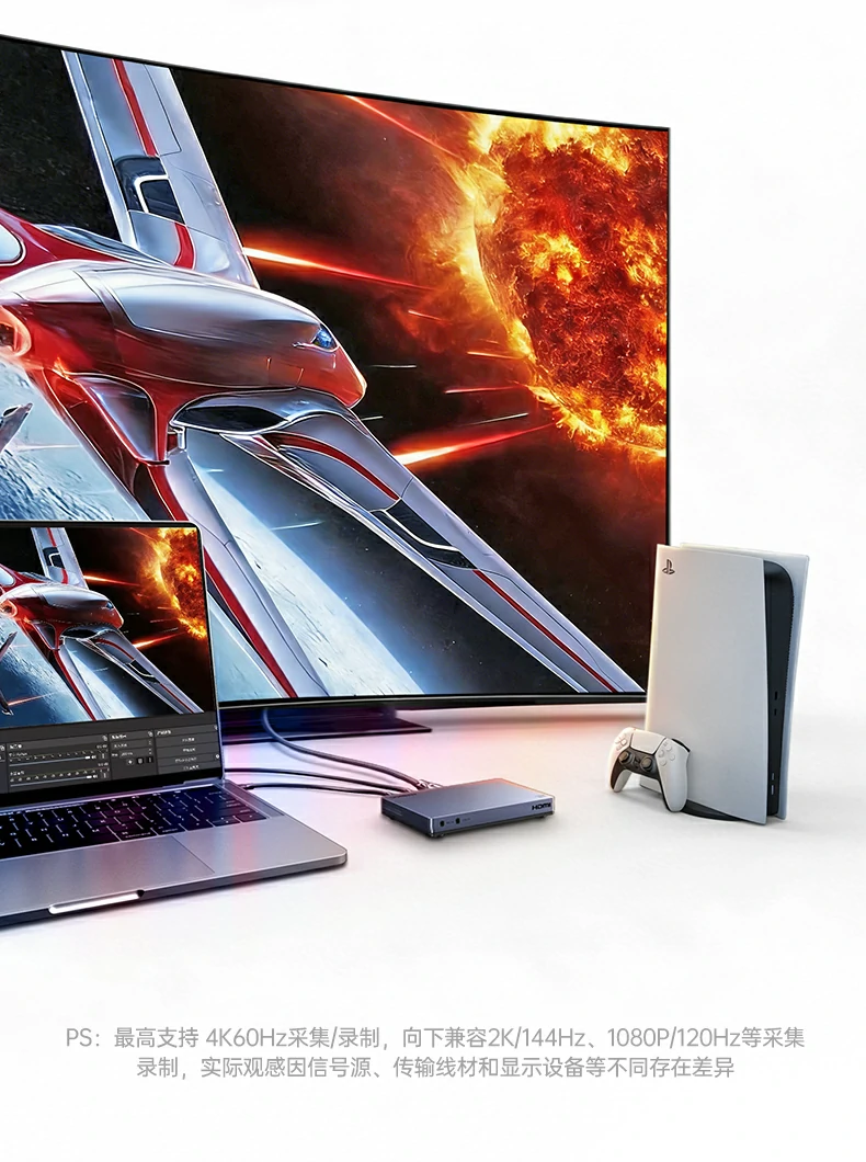 意昂2-全球领先的消费电子科技品牌