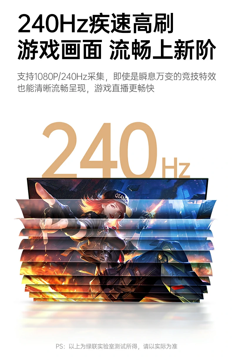 意昂2-全球领先的消费电子科技品牌