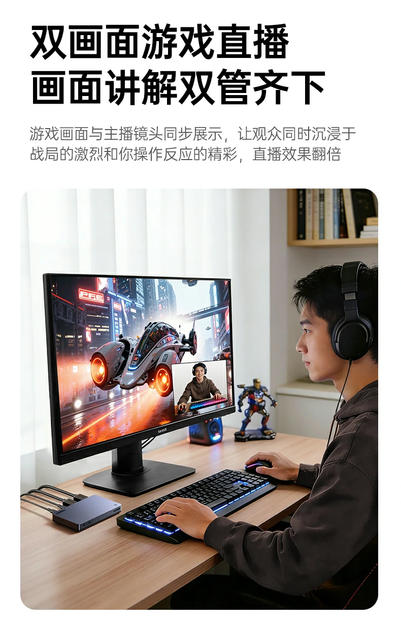 意昂2-全球领先的消费电子科技品牌