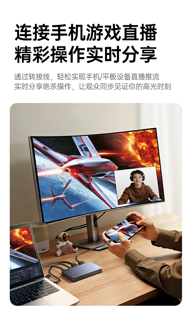 意昂2-全球领先的消费电子科技品牌