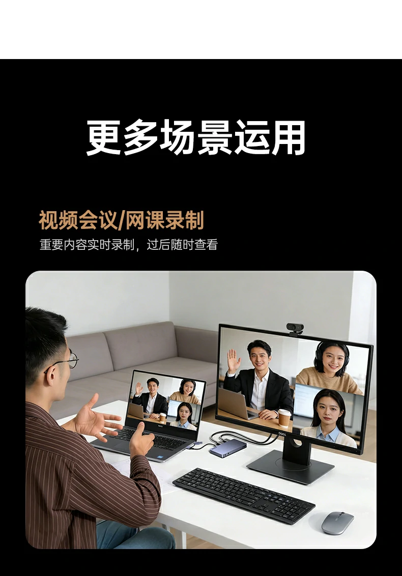 意昂2-全球领先的消费电子科技品牌