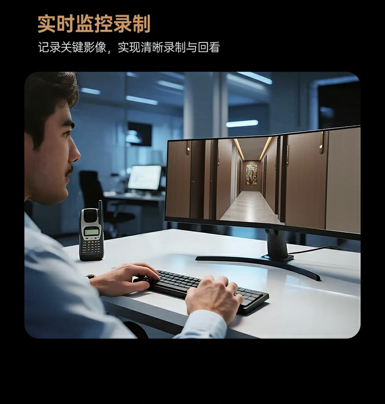 意昂2-全球领先的消费电子科技品牌