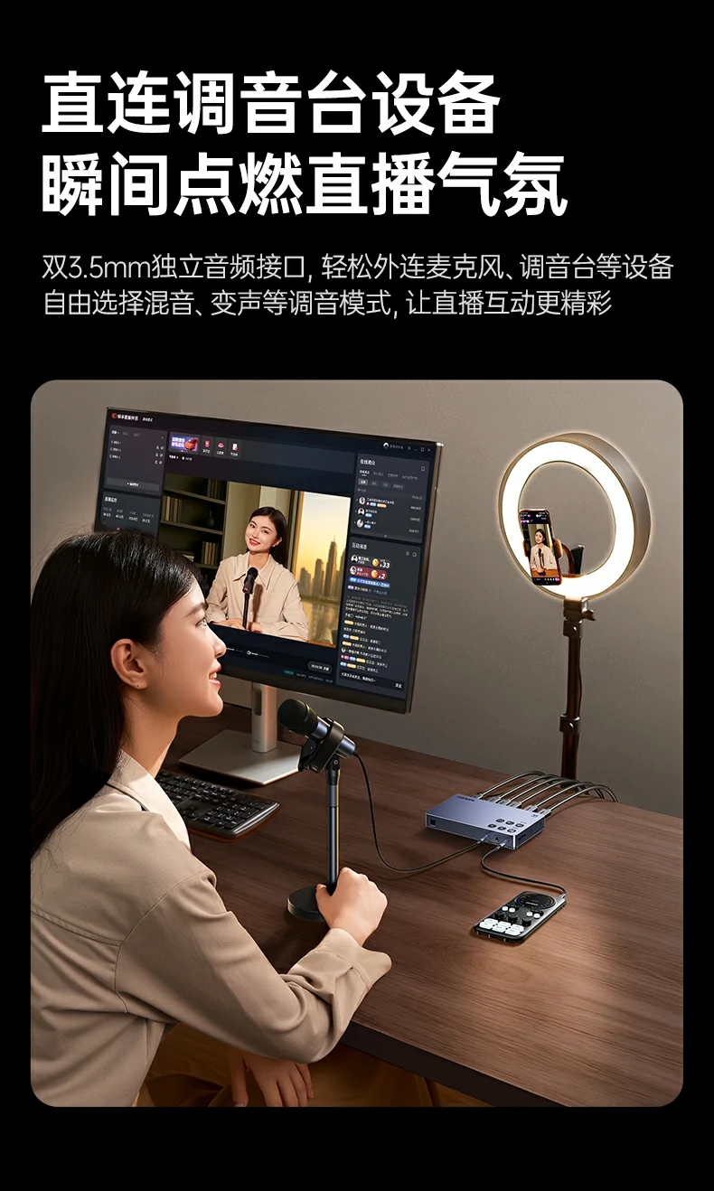 意昂2-全球领先的消费电子科技品牌