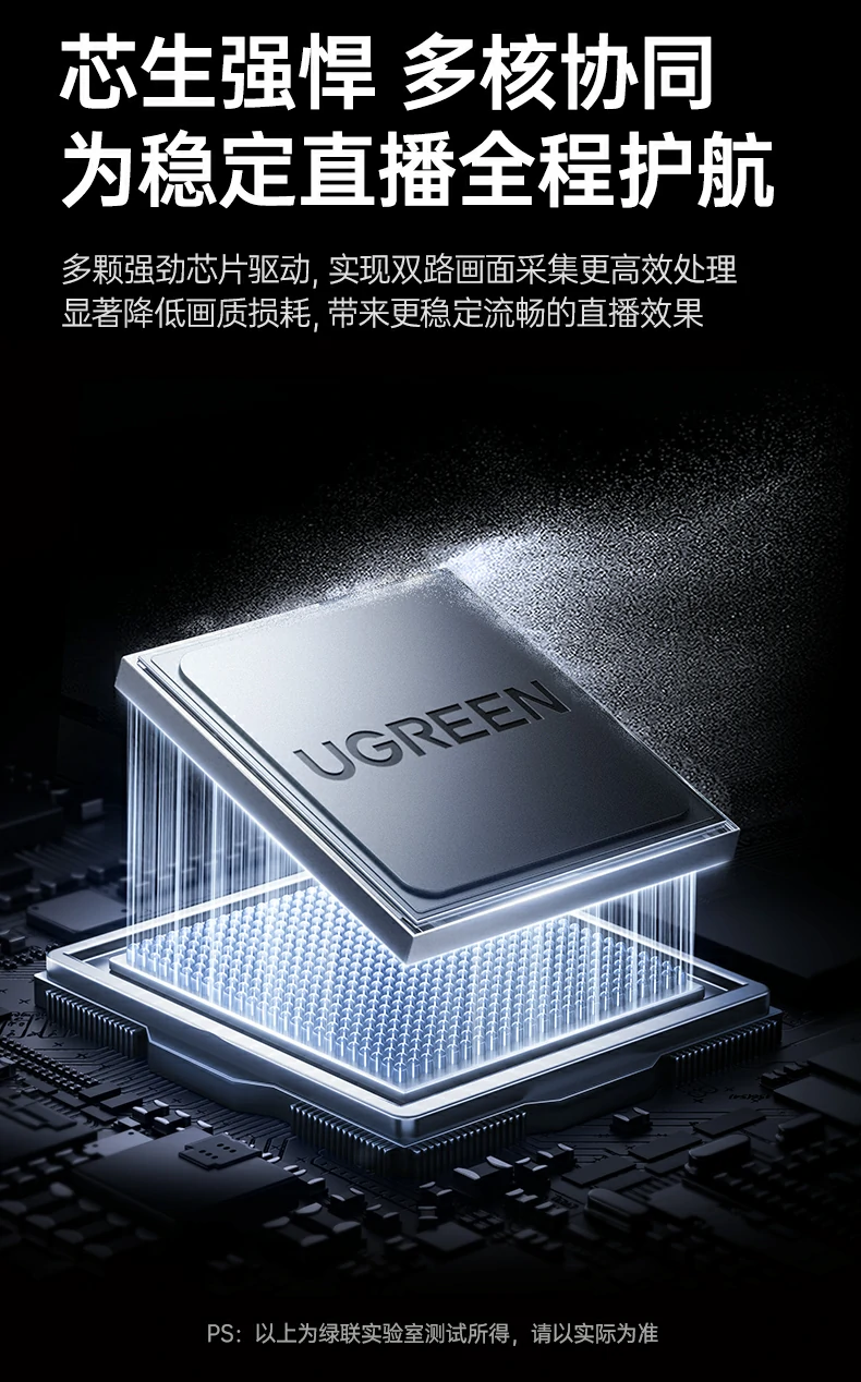 意昂2-全球领先的消费电子科技品牌