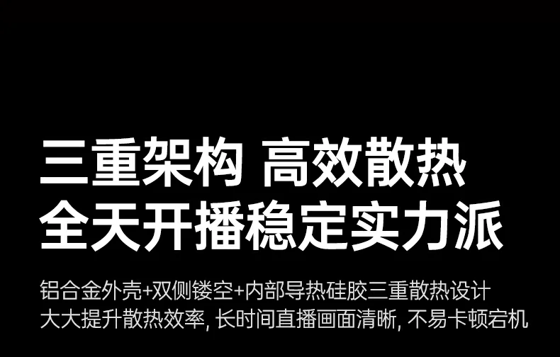 意昂2-全球领先的消费电子科技品牌