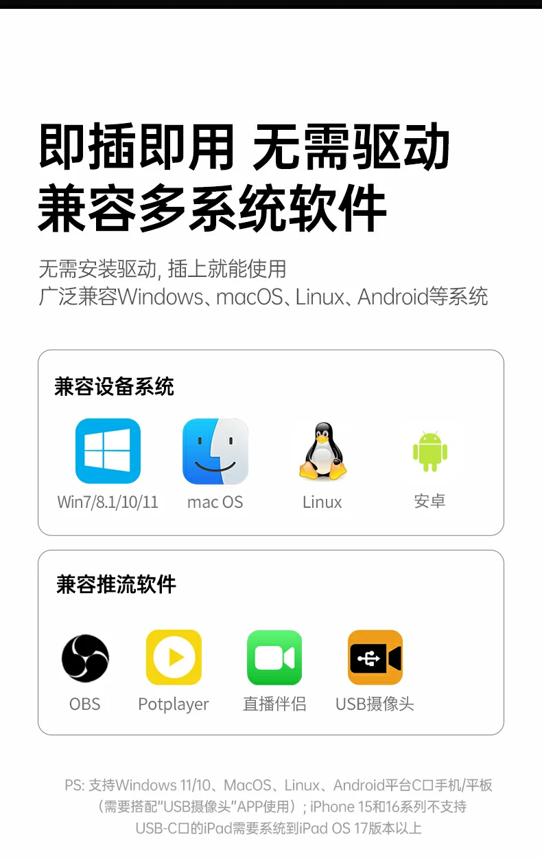意昂2-全球领先的消费电子科技品牌