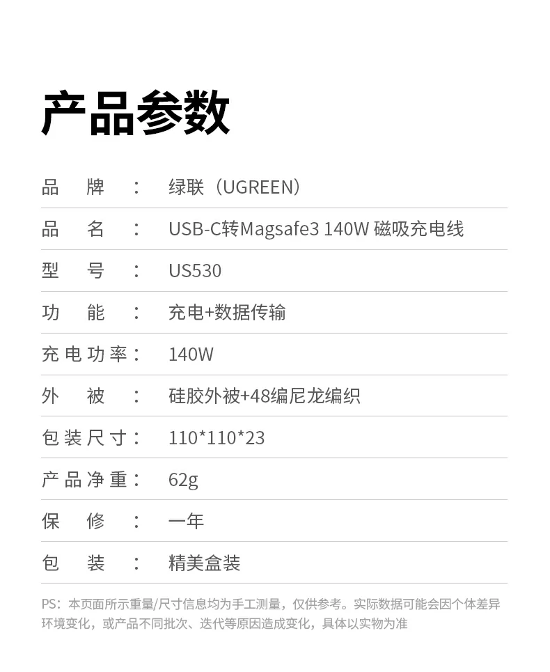 意昂2-全球领先的消费电子科技品牌