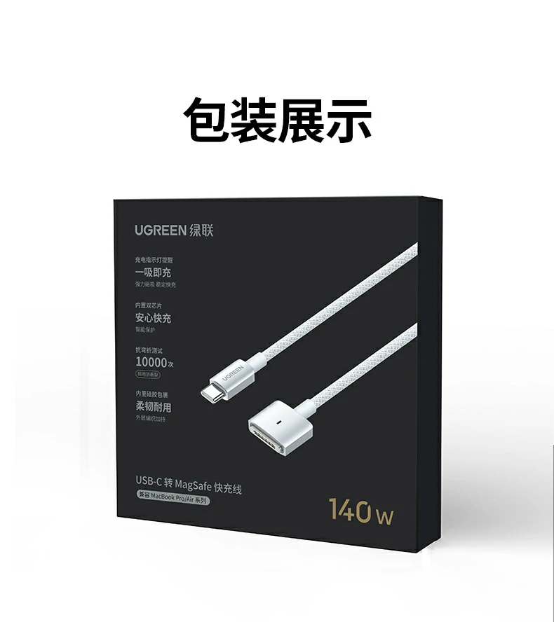 意昂2-全球领先的消费电子科技品牌
