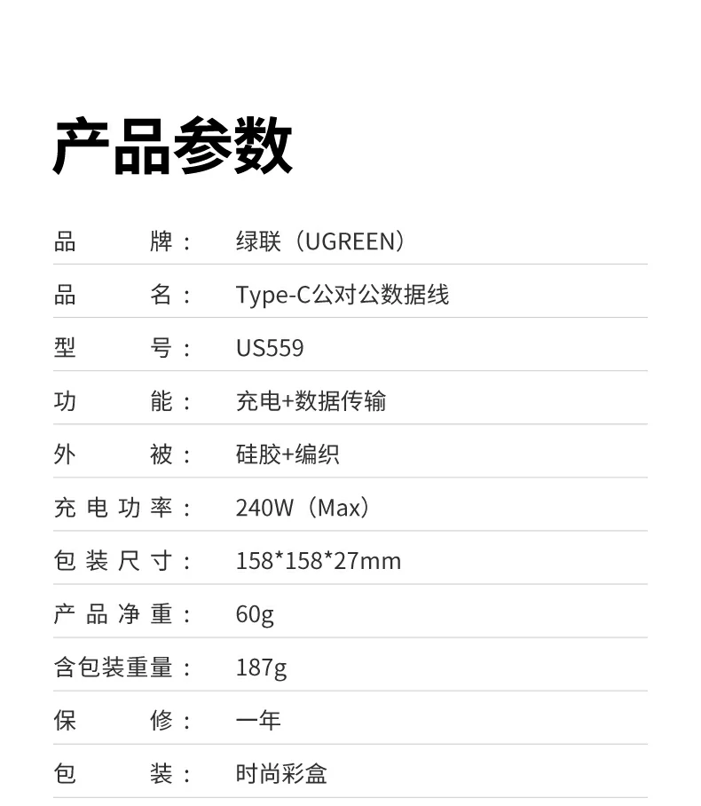 意昂2-全球领先的消费电子科技品牌