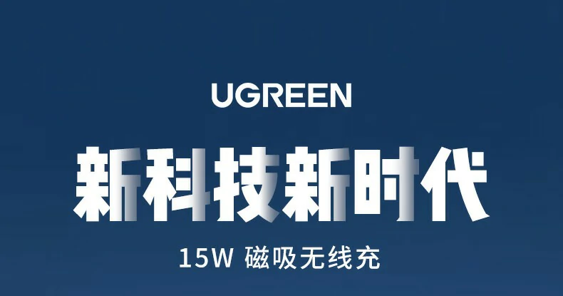 意昂2-全球领先的消费电子科技品牌