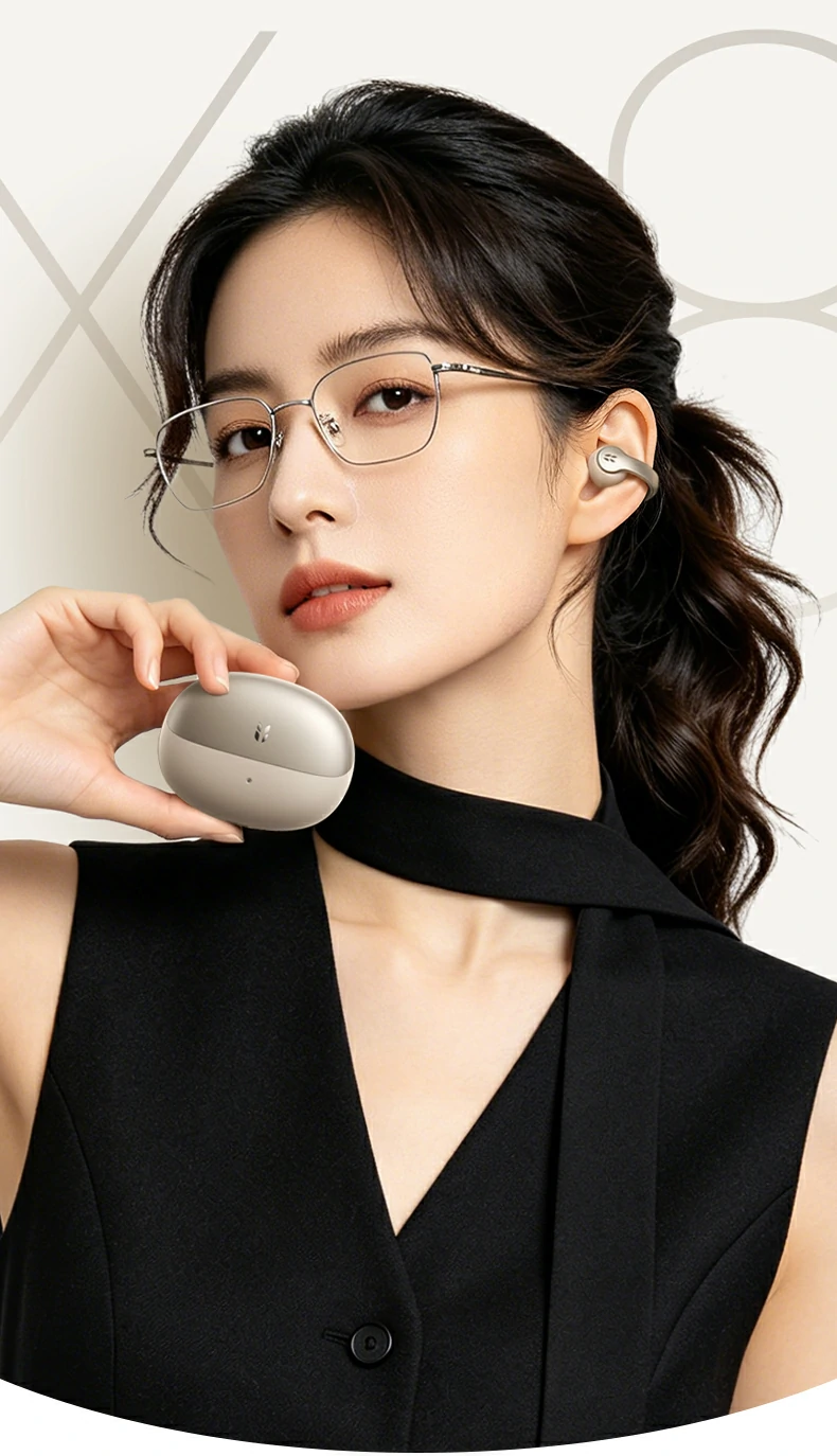 意昂2-全球领先的消费电子科技品牌