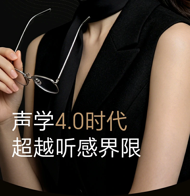 意昂2-全球领先的消费电子科技品牌