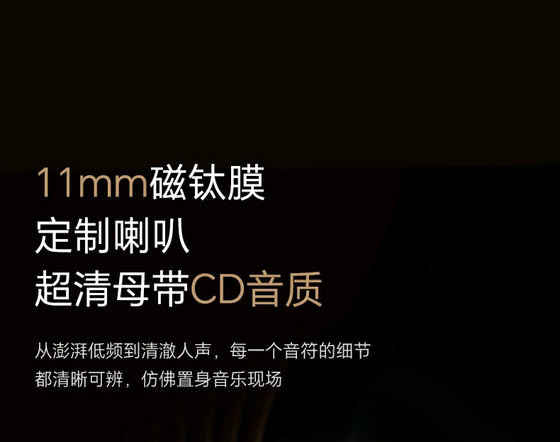 意昂2-全球领先的消费电子科技品牌