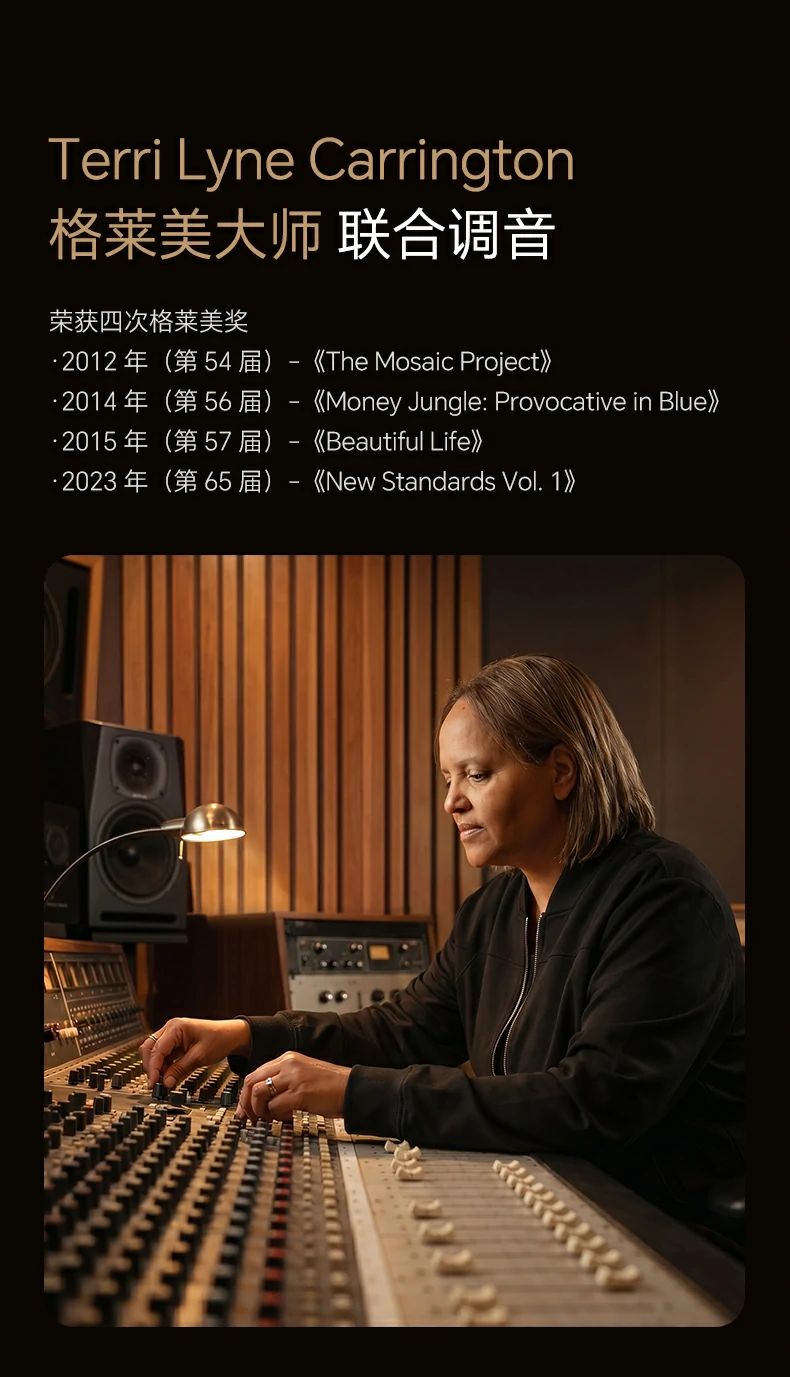 意昂2-全球领先的消费电子科技品牌