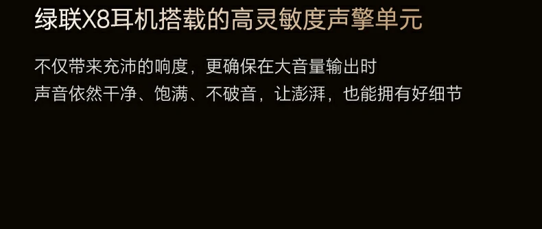 意昂2-全球领先的消费电子科技品牌