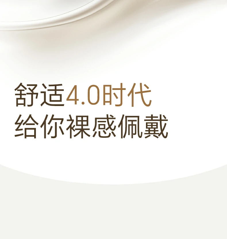 意昂2-全球领先的消费电子科技品牌