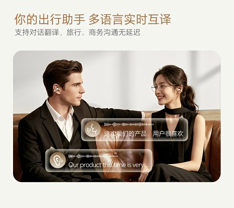 意昂2-全球领先的消费电子科技品牌