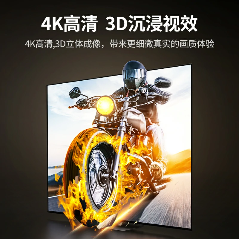 意昂2HDMI切换器五进一出 4K