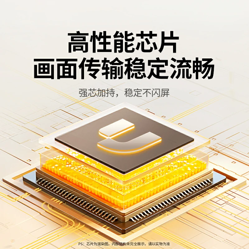 意昂2DP转HDMI转接头4K高清