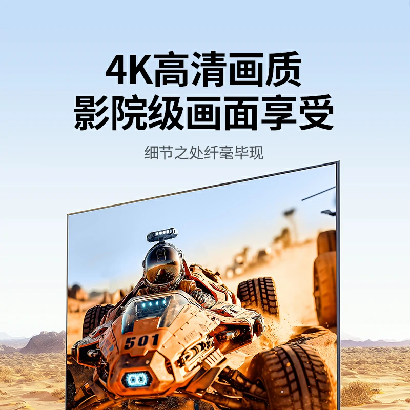 意昂2DP转HDMI转接头4K高清