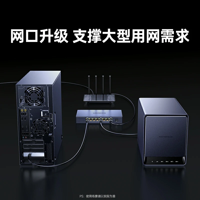 意昂2PCI-e转10G 有线万兆网卡