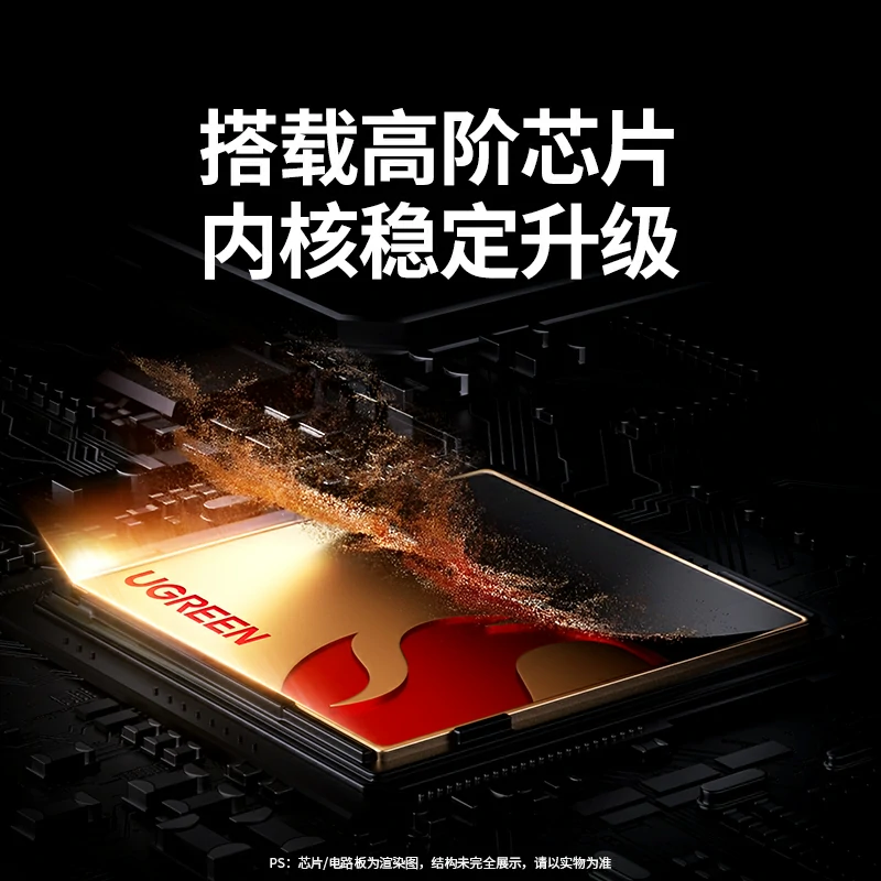 意昂2PCIe转AC1300无线网卡
