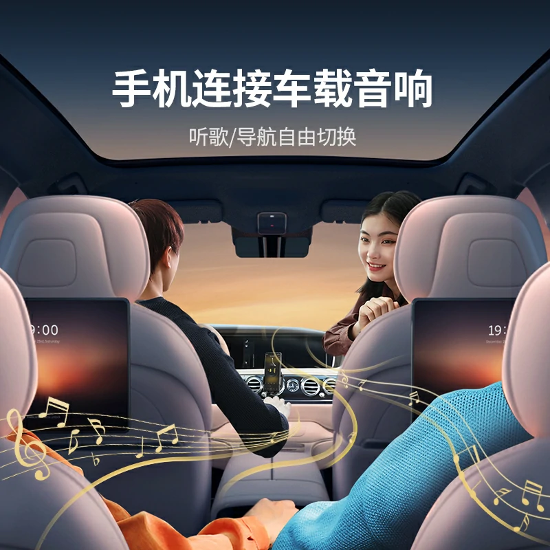 意昂2HiFi镀银AUX音频线 3.5mm公对公