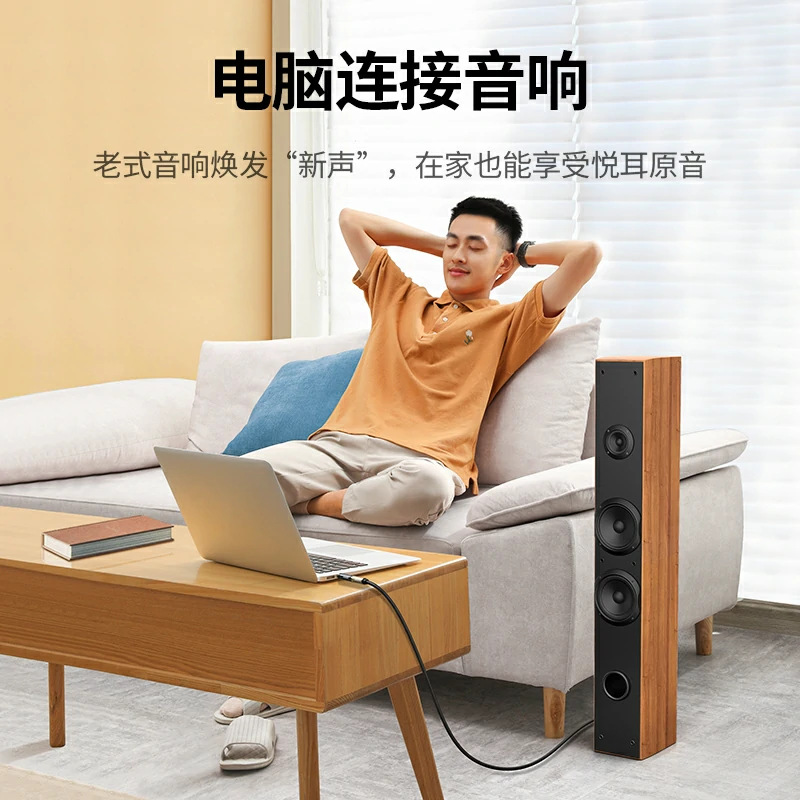 意昂23.5转6.5音频转接头 铜合金高保真转换头