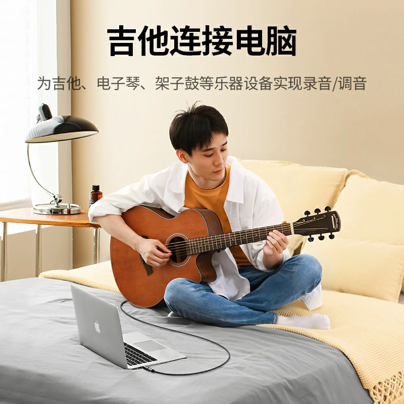 意昂23.5转6.5音频转接头 铜合金高保真转换头