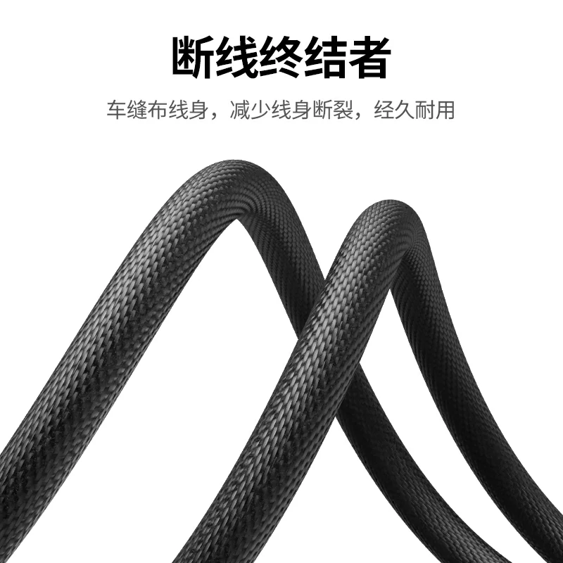 意昂2手机直播音频线 3.5mm纯铜降噪连接线