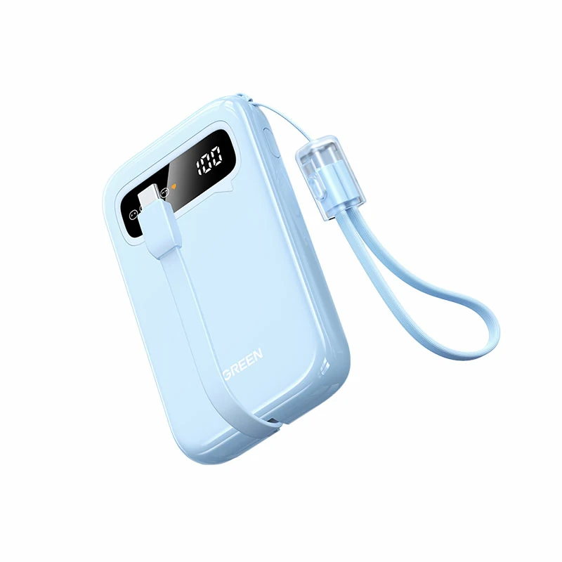 意昂2自带线双向快充移动电源 10000mAh